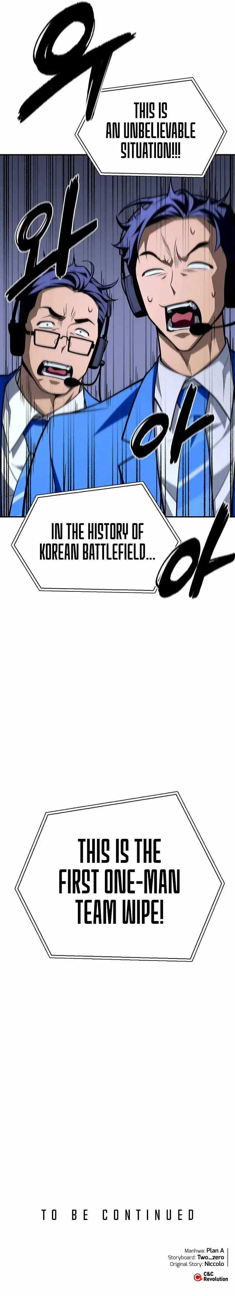 Superhuman Battlefield Chapter 17 23